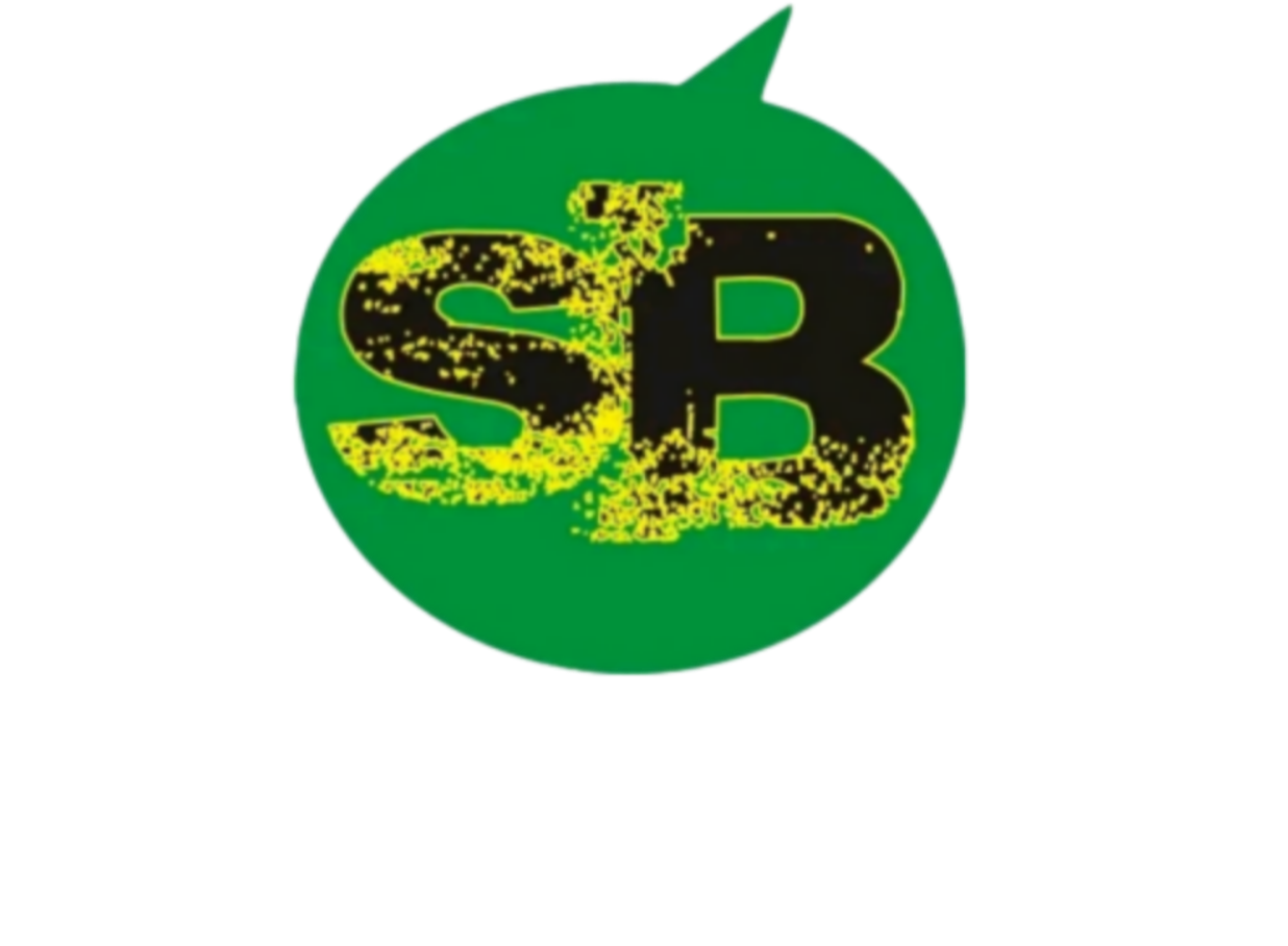 Subbase-Logo